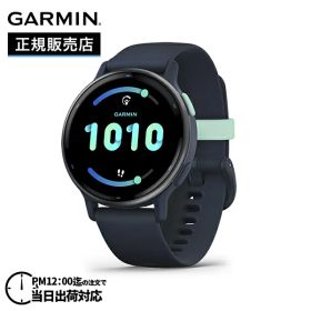 GARMIN ガーミン vivoactive 5 Blue / Blue Met ヴィヴォ アクティブ 5 ブルー 010-02862-42
