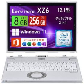 Panasonic ノートパソコン Let's note CF-XZ6 12インチ QHD Windows11 & Office2019搭載 第7世代 Intel Core i5-7300U 8GBメモリ SSD 256GB 2in1 タッチパネル対応