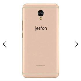 【未開封】MAYASYSTEM jetfon シャンパンゴールド G1701