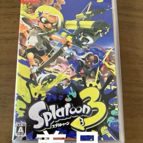 美品 Splatoon 3 Nintendo Switch ソフト