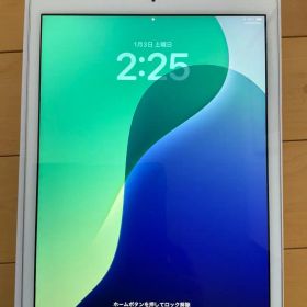 iPad 第8世代 128gb wifiモデル 美品 色シルバー 元箱あり