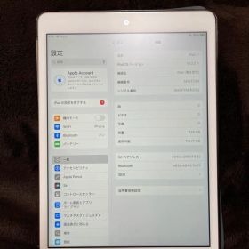 【美品】iPad 第8世代 Wi-Fi 128GB【Apple】