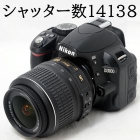 ニコン デジタル一眼レフカメラ Nikon D3100 AF-S 18-55mm VR 手振れ補正付き レンズキット SDカード付き 初心者 おすすめ 中古 難有