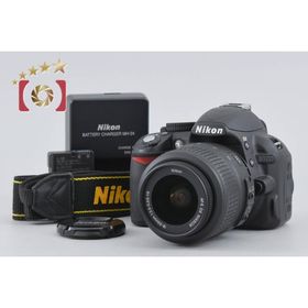 【中古】Nikon ニコン D3100 18-55 VR レンズキット ブラック シャッター回数僅少