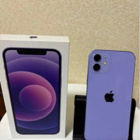 iPhone 12 パープル 中古 17,000円 | ネット最安値の価格比較 プライス