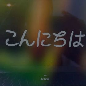 【美品】MacBook Air M2 13インチ 16GB 256GB 100％