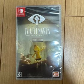 LITTLE NIGHTMARES-リトルナイトメアー Deluxe Edit…