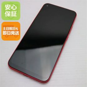 【中古】安心保証 新品同様 Y!mobile Libero 5G レッド 白ロム 本体 即日発送 土日祝発送OK あす楽