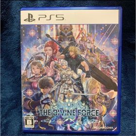 スターオーシャン6(家庭用ゲームソフト)