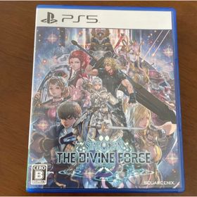 スターオーシャン6(家庭用ゲームソフト)