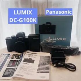 Panasonic LUMIX DC-G100K ミラーレス一眼 カメラ 美品