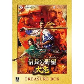 コーエーテクモゲームス(Koei Tecmo Games)の信長の野望・大志 TREASURE BOX PlayStation 4版 新品(家庭用ゲームソフト)