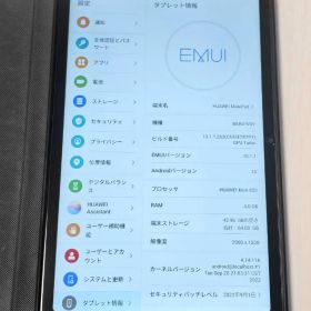 HUAWEI MatePad 10.4 BAH3-W59 64GB Wi-Fi