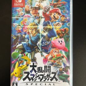 Switch 大乱闘スマッシュブラザーズ SPECIAL
