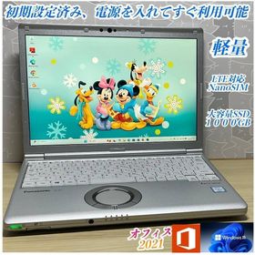 パナソニック(Panasonic)のLTEモデル・爆速＞Let's SV8 i5/8G/SSD1TB新/Office(ノートPC)