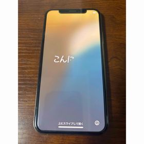 アップル(Apple)のApple iPhone XS 256GB ゴールド SIMフリー(スマートフォン本体)