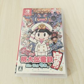 コナミ(KONAMI)の桃太郎電鉄 ～昭和 平成 令和も定番！～(家庭用ゲームソフト)