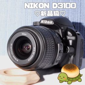 ✨Nikon D3100✨ 一眼レフ 標準レンズセット 初心者おすすめ 入門機!