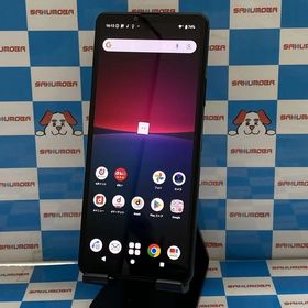 即日発送可Xperia 10 IV 128GB ブラック SO-52C docomo版SIMフリー