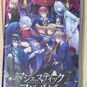 マジェスティック☆マジョリカル 通常版