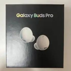 未開封 SAMSUNG Galaxy Buds Pro ホワイト イヤホン