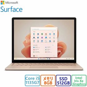マイクロソフト(Microsoft) ノートパソコン マイクロソフト Surface Laptop 4 5BT-00091/Core i5/512GB/8GB/13.5 型/Win 11 Home/アウトレット品