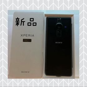 値下げ Sony Xperia PRO-I XQ-BE72 5G デュアルSIM
