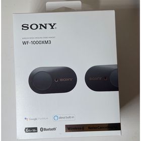 ソニー(SONY)のSONY ノイズキャンセル機能搭載 完全ワイヤレスイヤホンWF-1000XM3(ヘッドフォン/イヤフォン)