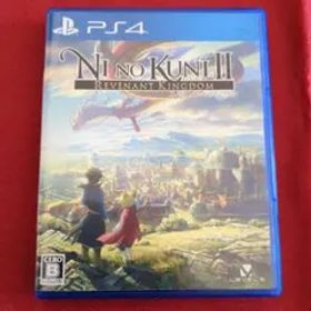 二ノ国II レヴァナントキングダム