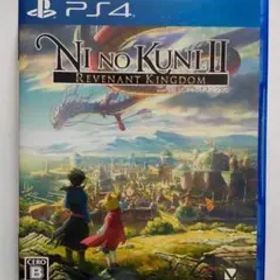 二ノ国II レヴァナントキングダム