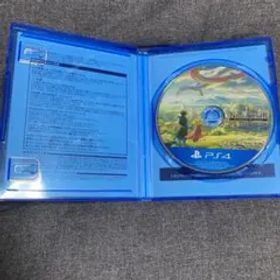 二ノ国II レヴァナントキングダム