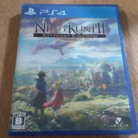 二ノ国II レヴァナントキングダム