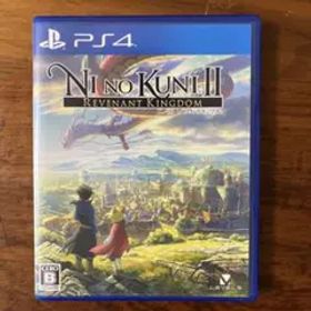 二ノ国II レヴァナントキングダム