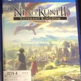 二ノ国II レヴァナントキングダム