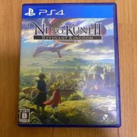 二ノ国II レヴァナントキングダム