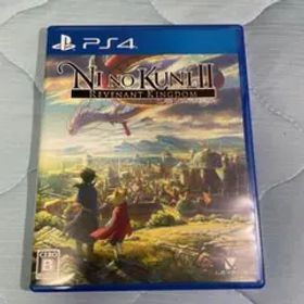 二ノ国II レヴァナントキングダム