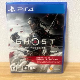 プレイステーション4(PlayStation4)のGHOST OF TSUSHIMA PS4(家庭用ゲームソフト)