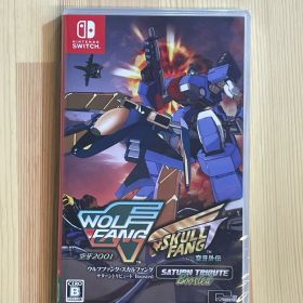【#20】新品 未開封 Switch ウルフファング・スカルファング サターントリビュート Boosted