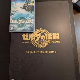 ゼルダの伝説 ティアーズ オブ ザ キングダム Collector's Edi.