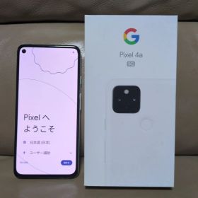 Pixel 4a 5G 新品 26,800円 中古 11,999円 | ネット最安値の価格比較