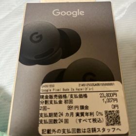 Pixel Buds 2a 新品 14,500円 中古 14,300円 | ネット最安値の価格比較