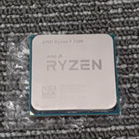 CPU RYZEN5-5500 AMD