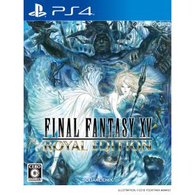 PS4ソフトファイナルファンタジーXV ロイヤルエディション(FINAL FANTASY XV ROYAL EDITION) スクウェア・エニックス