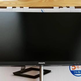 241E1D/11 新品 19,118円 中古 7,980円 | ネット最安値の価格比較