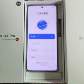 Xiaomi 14T Pro 12GB RAM 256GB Titan Gray
