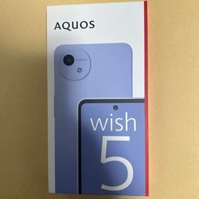 AQUOS wish5 新品 16,800円 中古 14,800円 | ネット最安値の価格比較