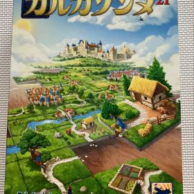 【未使用】カルカソンヌ 21 ボードゲーム（送料込）