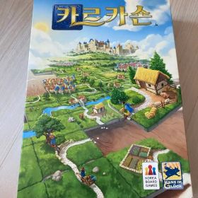 カルカソンヌ ボードゲーム 韓国語版