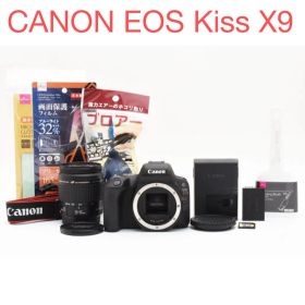 Canon EOS Kiss X9レンズセットCanon EF 28-80mm
