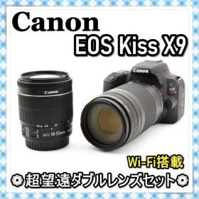 美品❁完動品❁初心者におすすめレンズセット❁ Canon EOS Kiss X9 超望遠ダブルレンズ